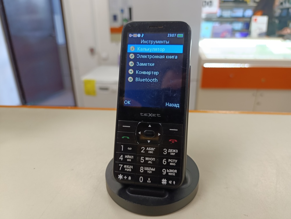 Мобильный телефон Texet TM-423