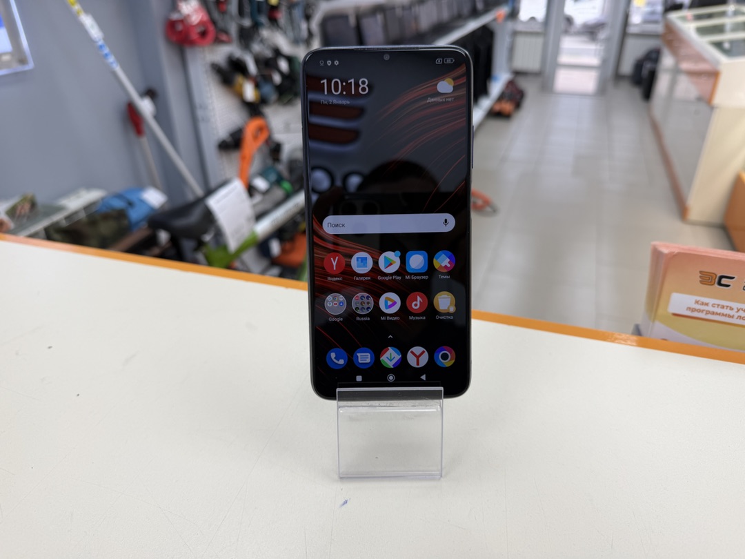Смартфон Xiaomi Poco M3 4/128
