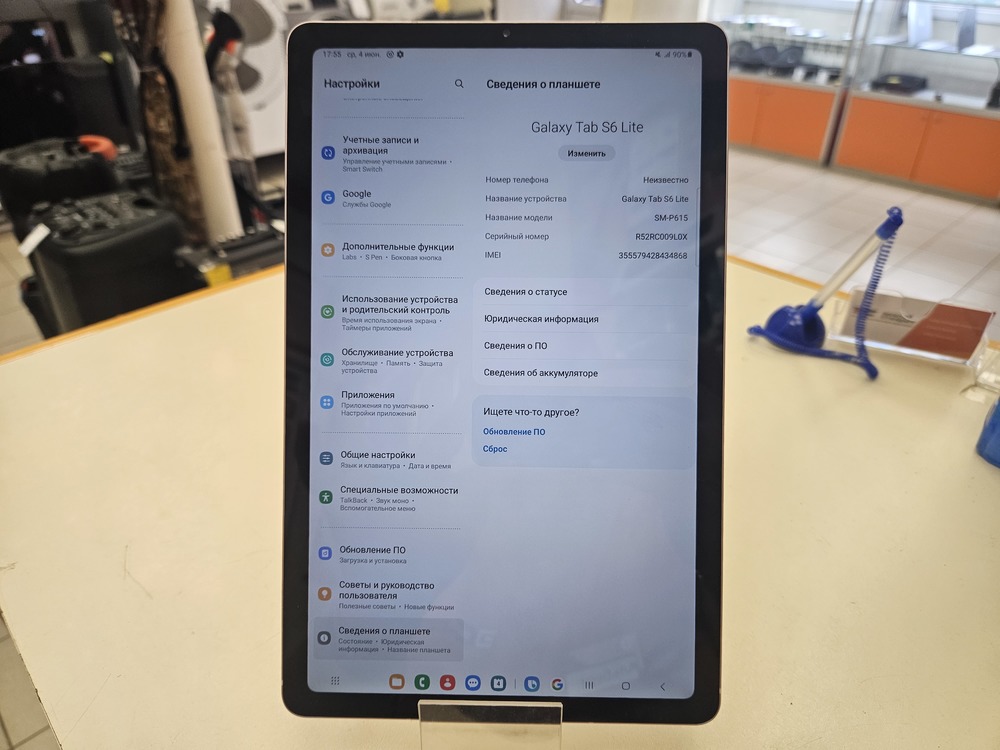 Планшет Samsung Galaxy Tab S6 Lite 4/64