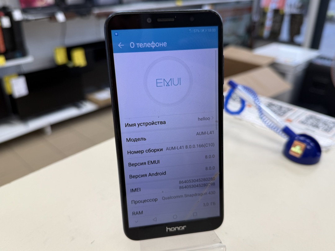 Смартфон Honor 7C 3/32