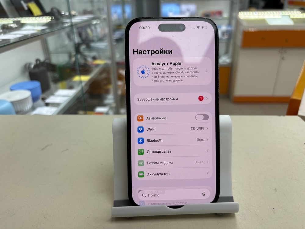 Смартфон Apple Iphone 14 Pro 256Gb