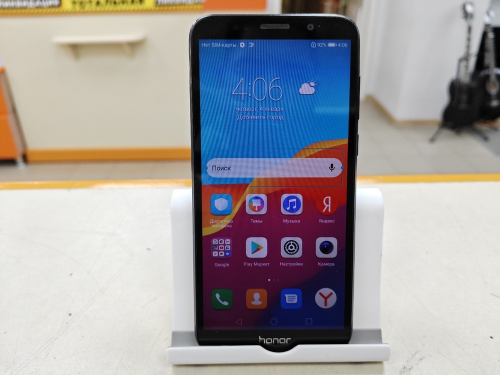 Смартфон Honor 7A 2/16