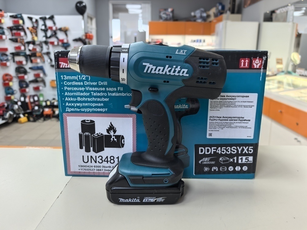 Шуруповерт Makita DDF453