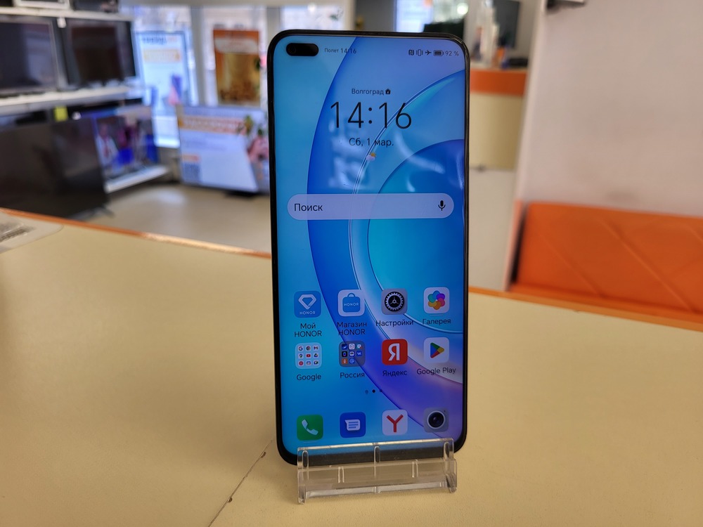 Смартфон Honor 50 Lite 6/128