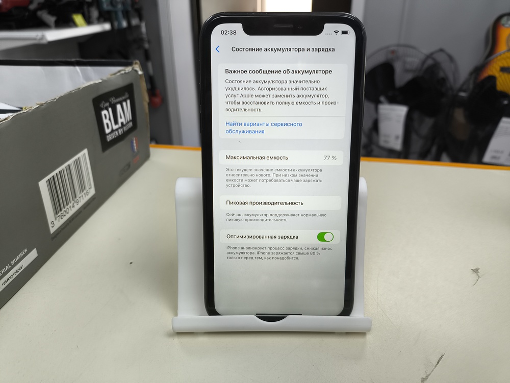 Смартфон Apple iPhone Xr 64Gb