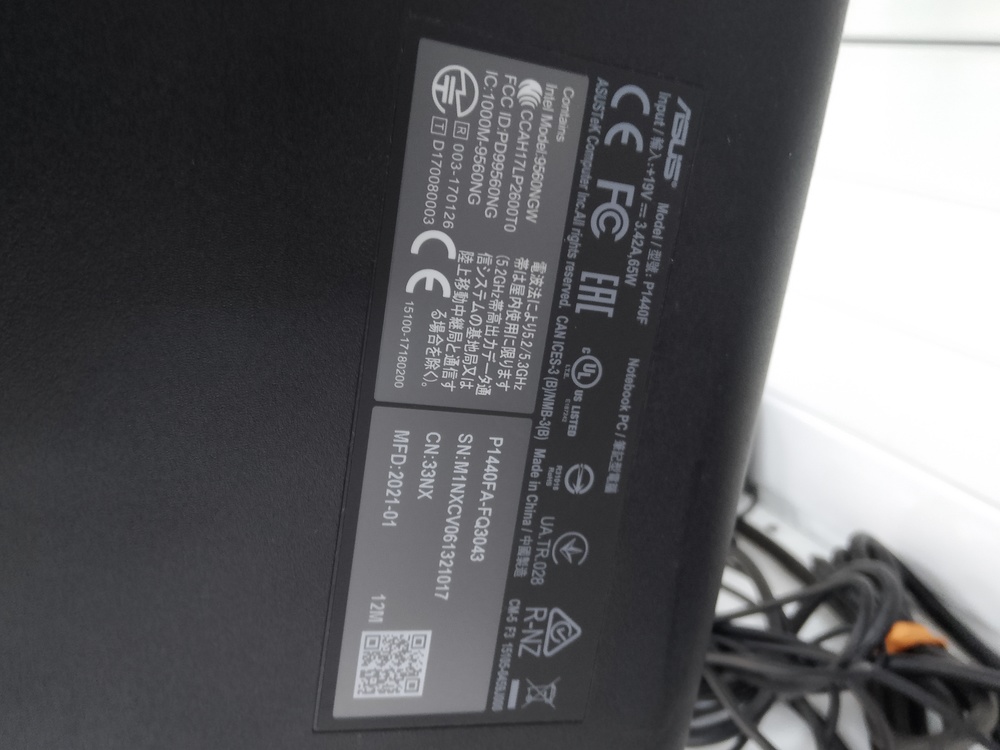 Ноутбук ASUS; Core i3-1005G1, HD Graphics, 8 Гб, Нет