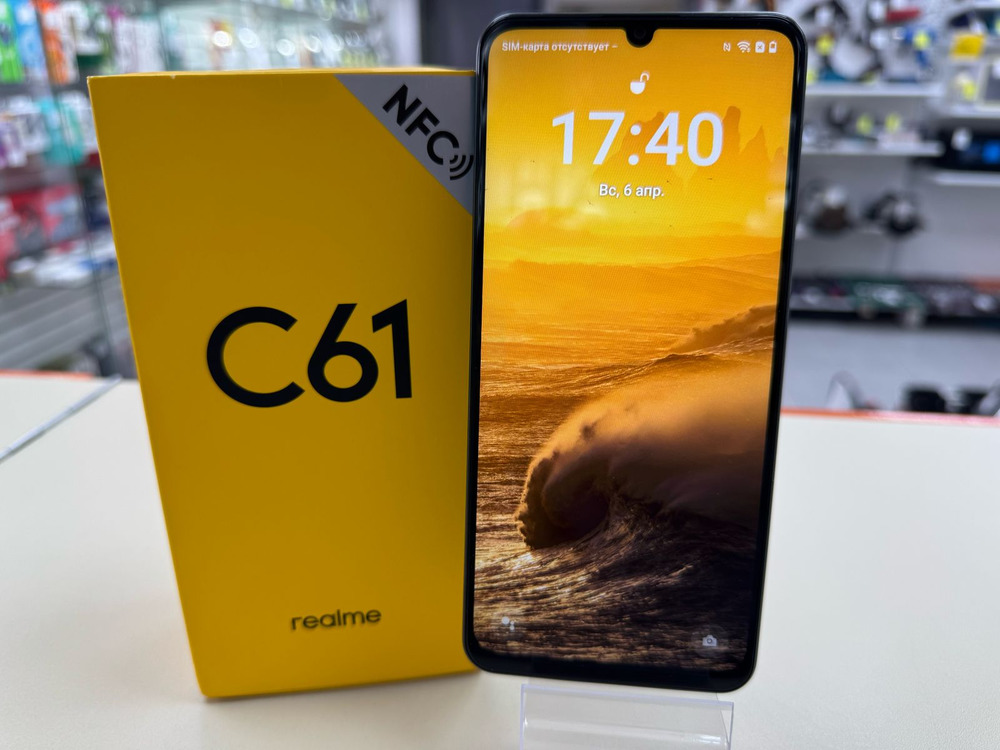 Смартфон Realme C61 6/128