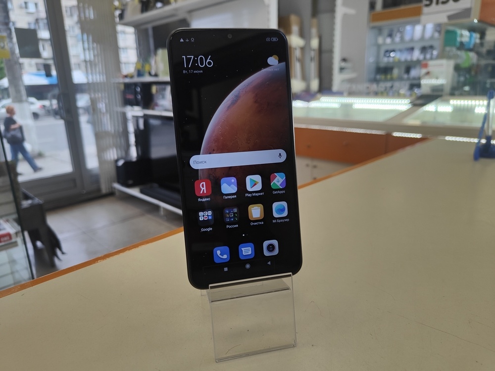 Смартфон Xiaomi Redmi 9 4/64