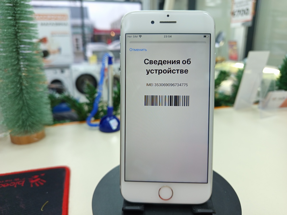Смартфон Apple iPhone 7 32Gb