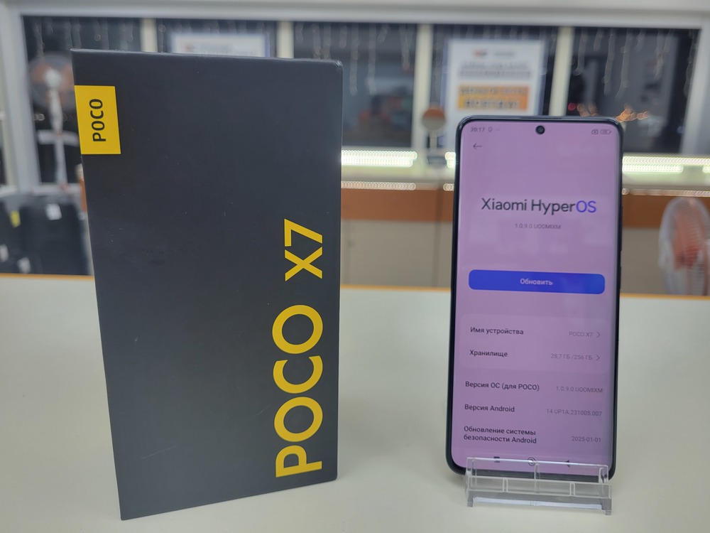 Смартфон Xiaomi POCO X7 8/256