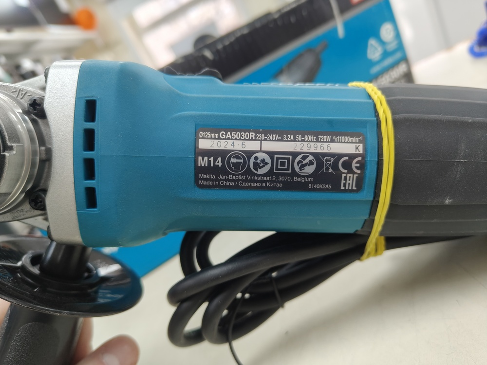 Угловая шлифмашина Makita GA5030R