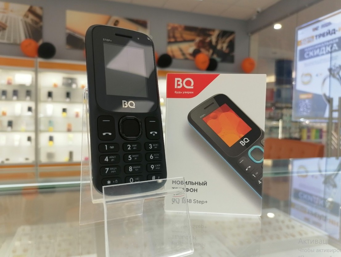 Мобильный телефон BQ 1848