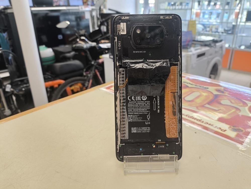 Смартфон Xiaomi Poco X3 Pro 8/256