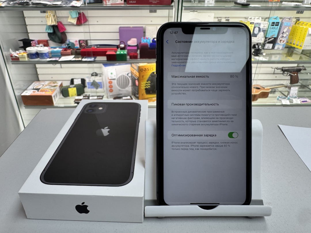 Смартфон Apple iPhone 11 64Gb