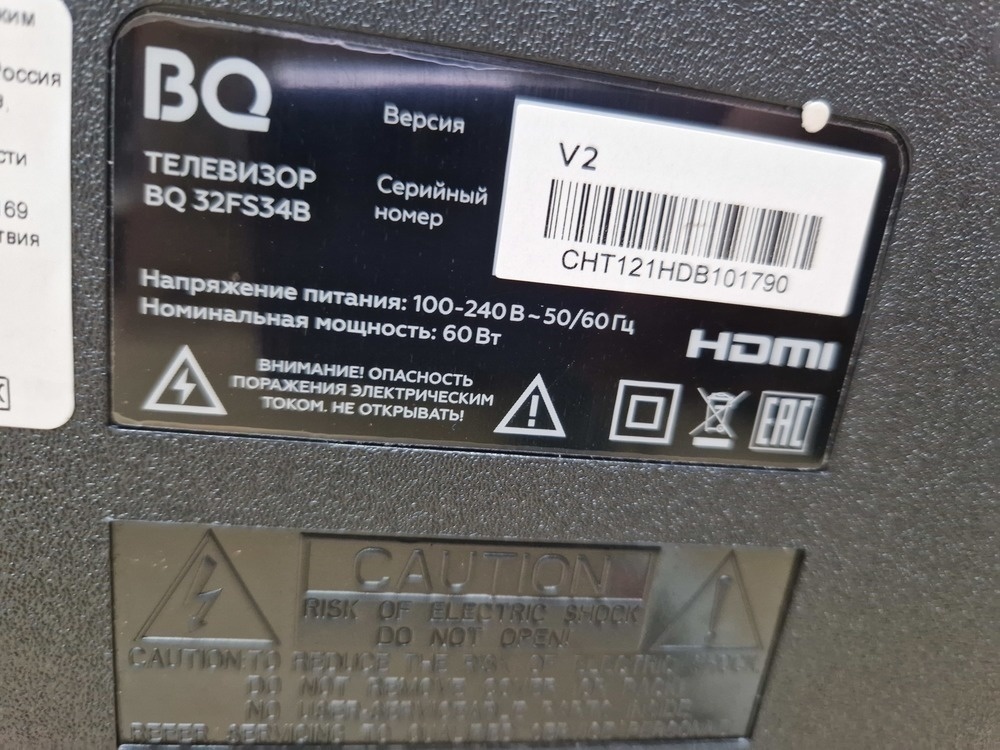 LED Телевизор BQ 32FS34B