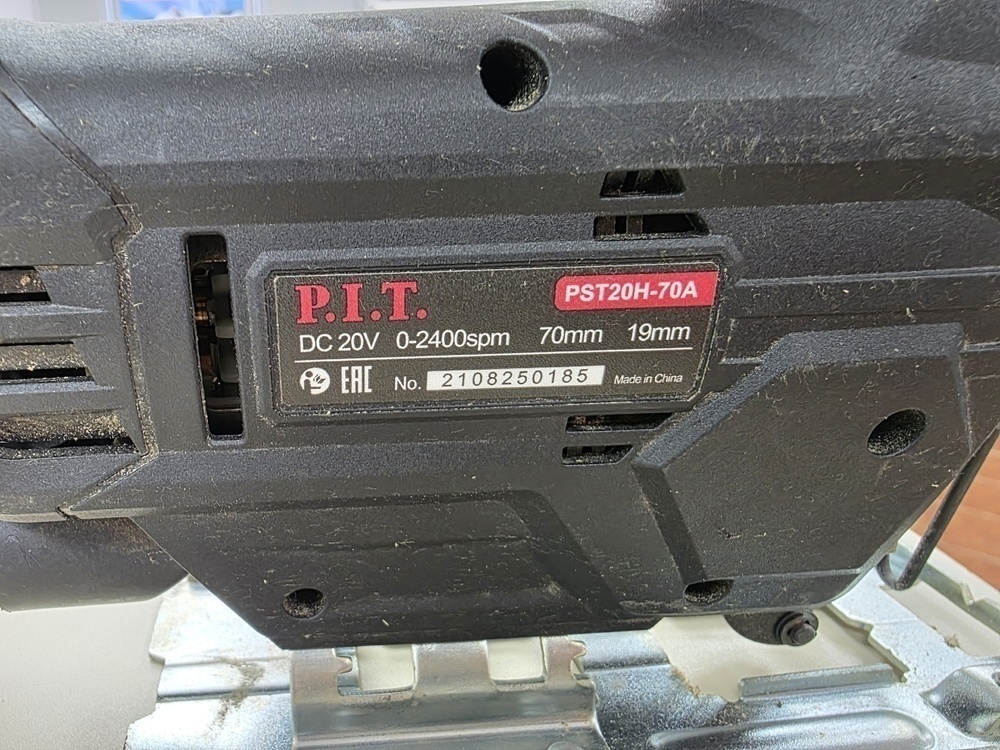 Лобзик P.I.T. PST20H-70A