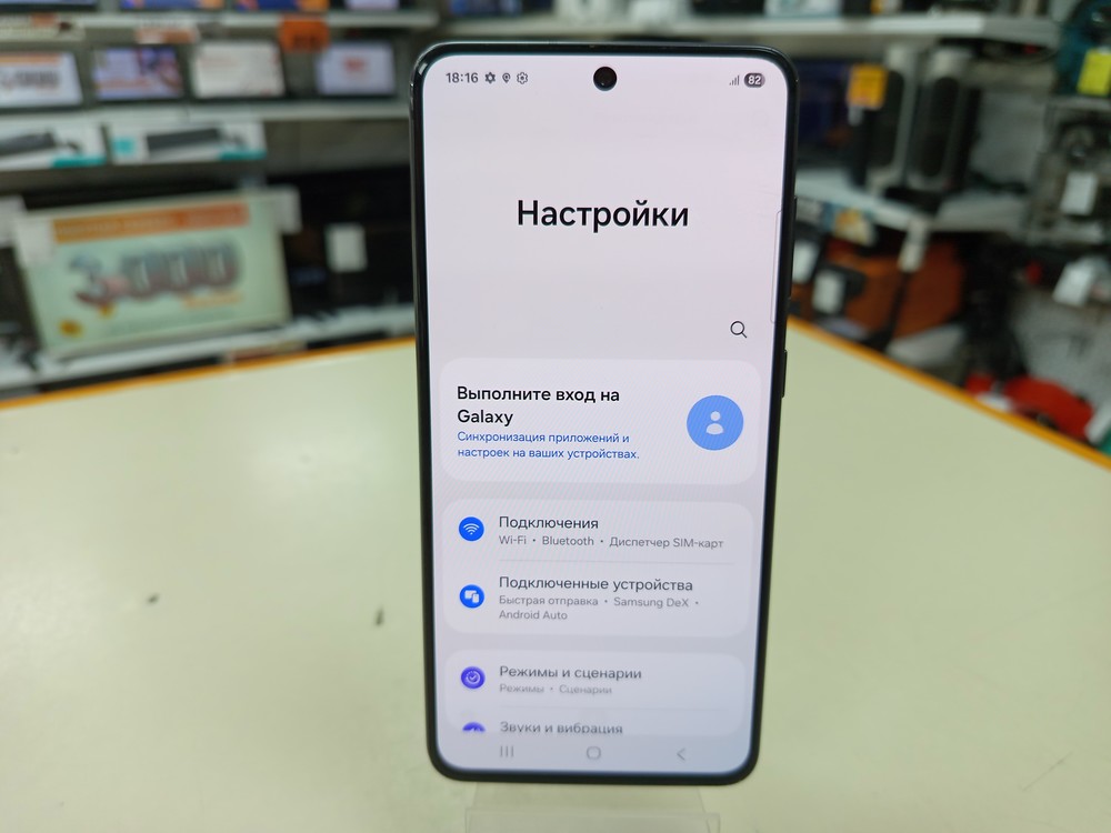 Смартфон Samsung Galaxy S21 FE 6/128