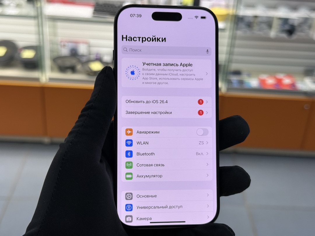 Смартфон Apple Iphone 16 Pro 256Gb