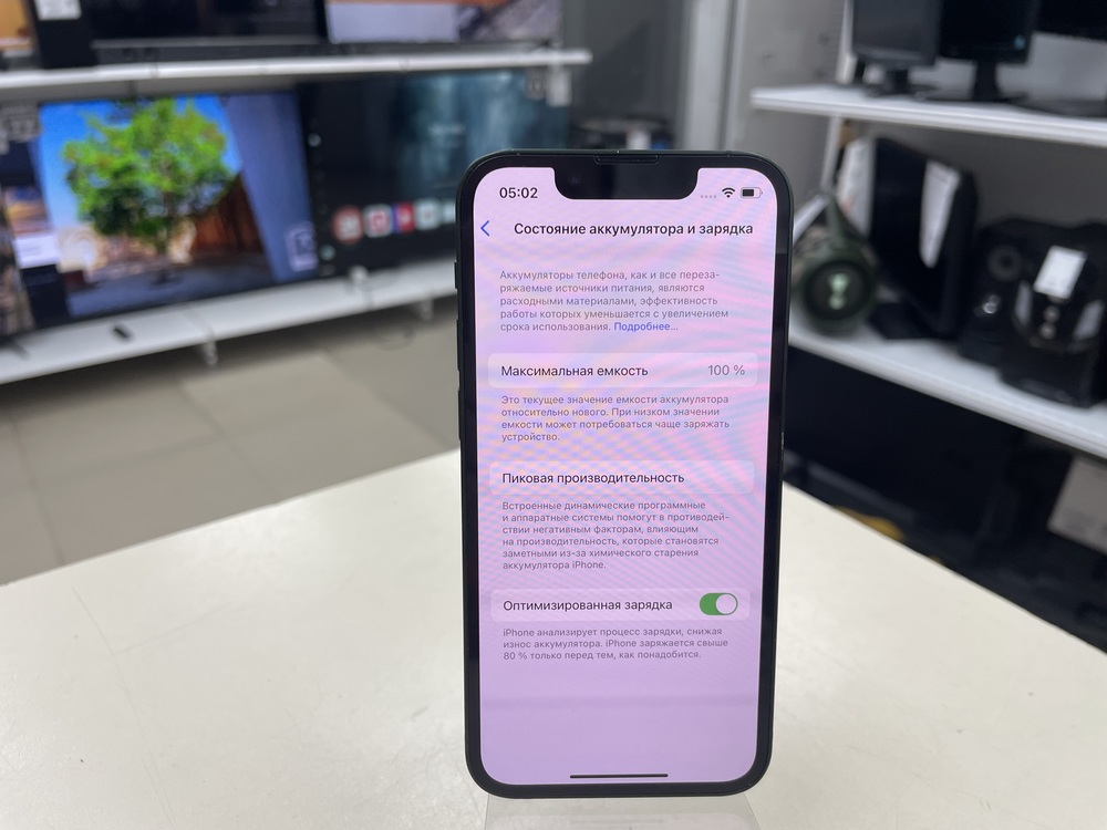 Смартфон Apple iPhone 13 Mini 128Gb