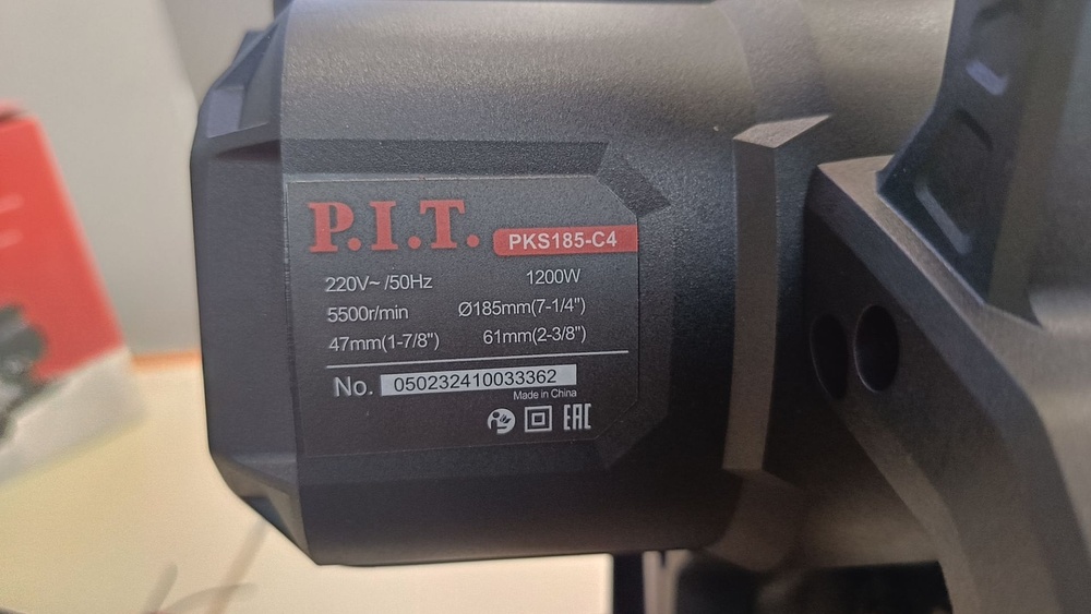 Дисковая пила P.I.T. PKS185-C4