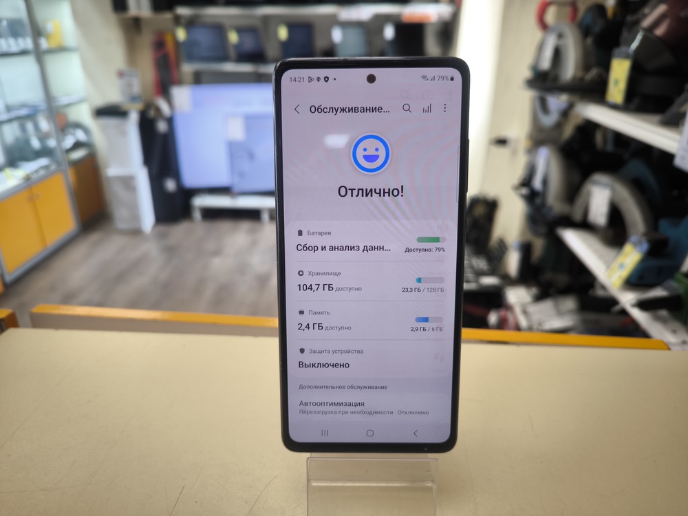 Смартфон Samsung Galaxy S20 FE 6/128