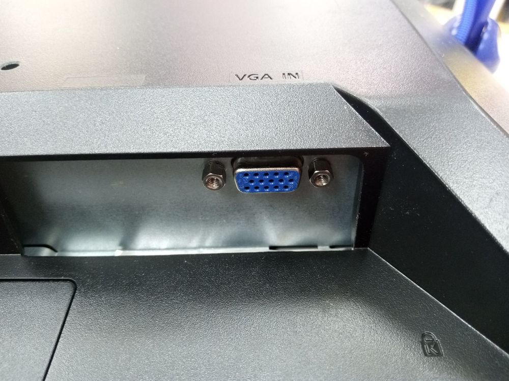 Монитор Acer P195HQ