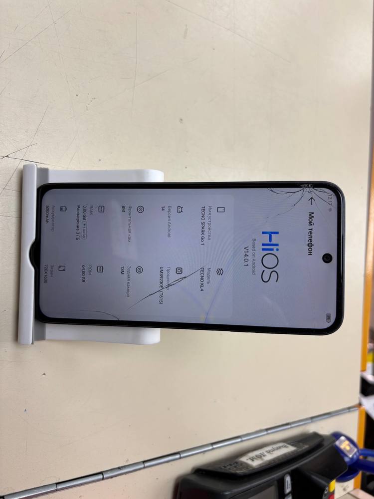 Смартфон Tecno Spark GO 1 3/64