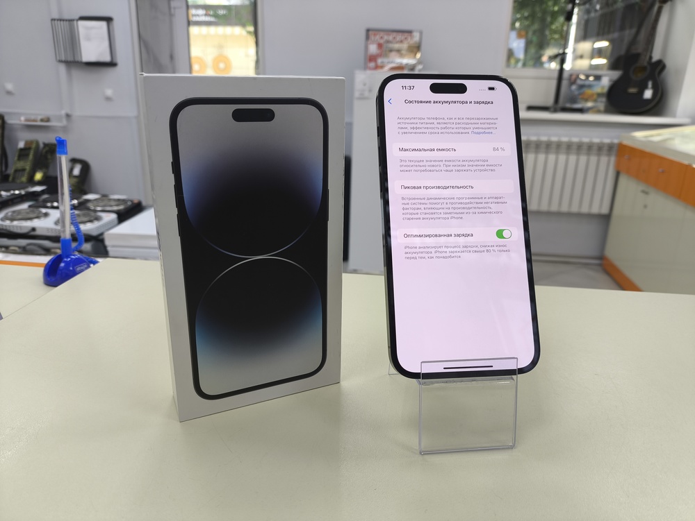 Смартфон Apple Iphone 14 Pro Max 128Gb