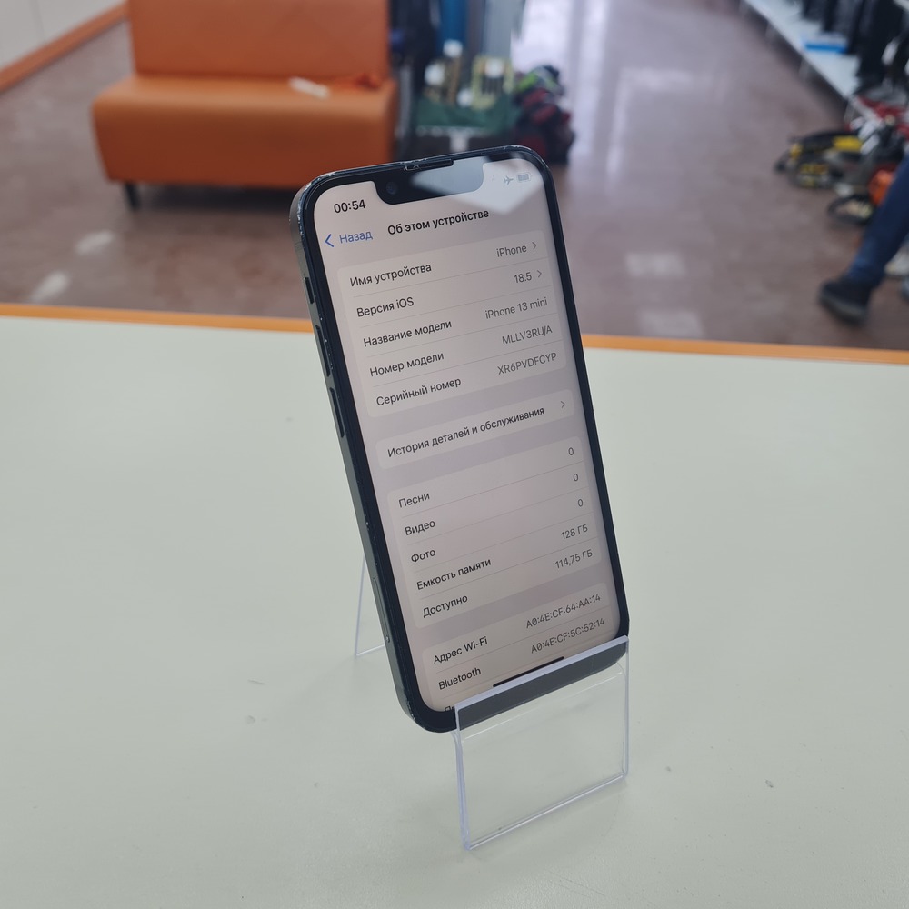 Смартфон Apple iPhone 13 Mini 128Gb