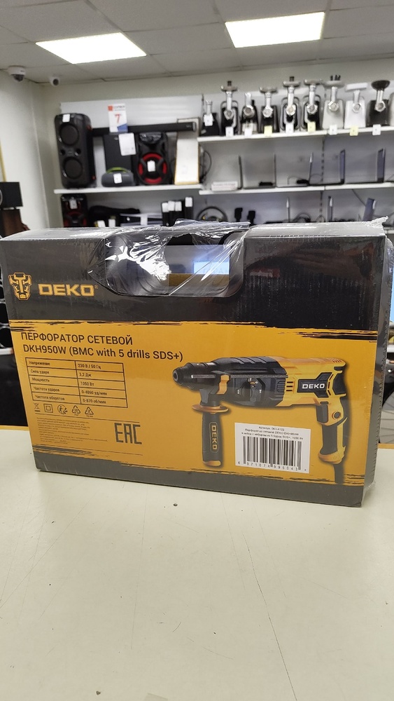 Перфоратор Deko DKH950W