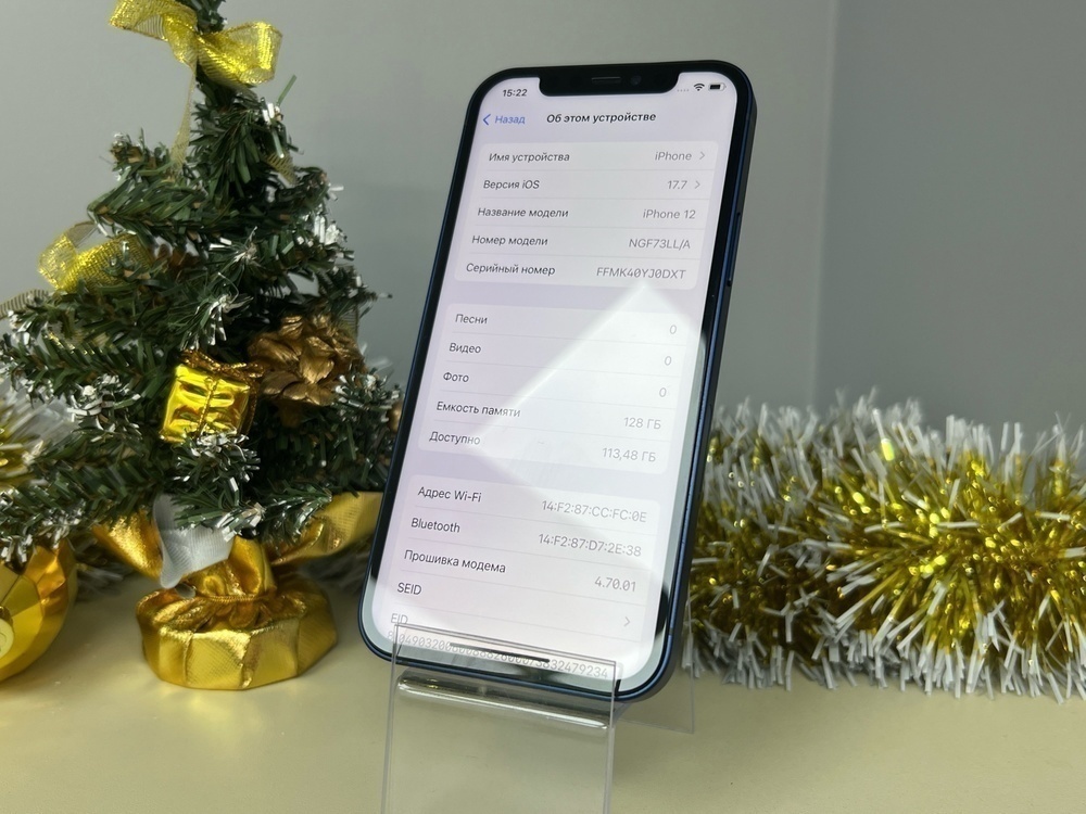 Смартфон Apple iPhone 12 128Gb