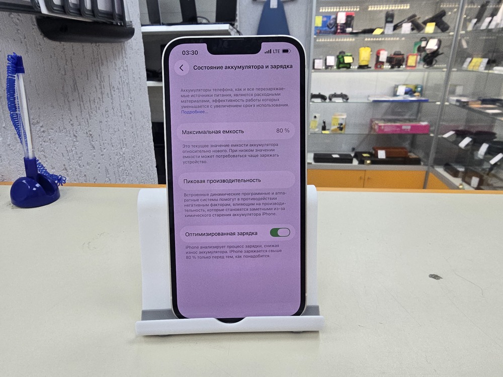 Смартфон Apple iPhone 13 128Gb