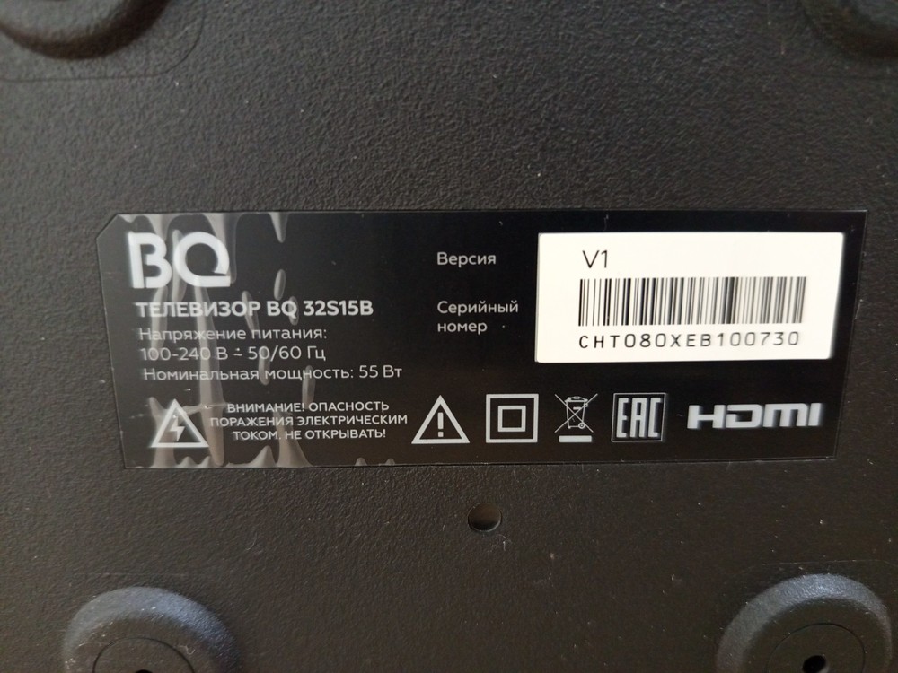 LED Телевизор BQ 32s15b