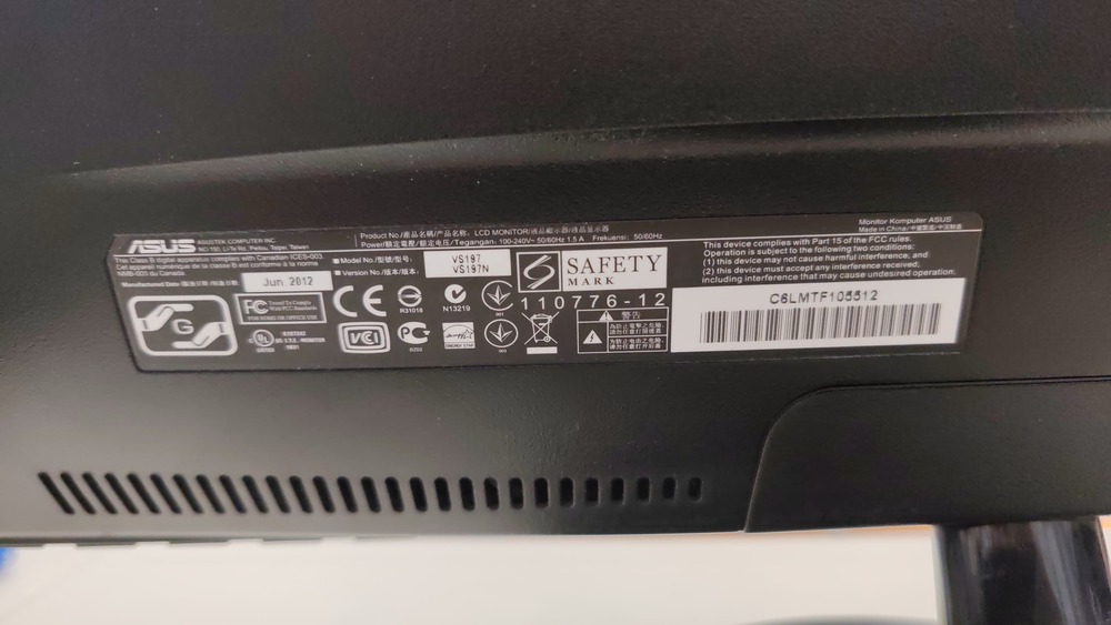 Монитор Asus VS197DE