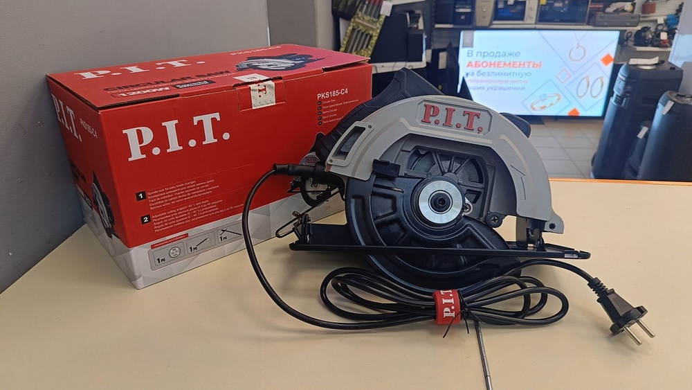 Дисковая пила P.I.T. PKS185-C4