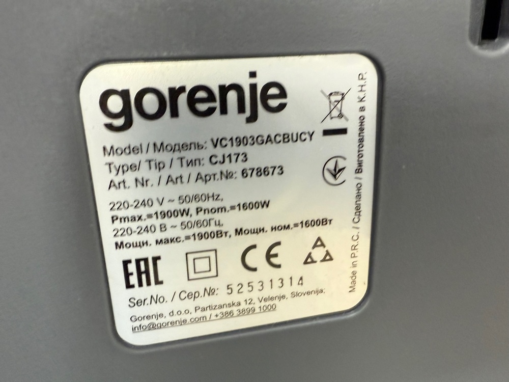 Пылесос Gorenje VC1903GACBUCY