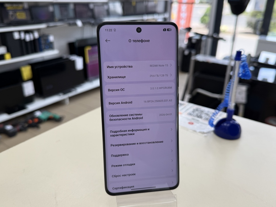 Смартфон Xiaomi Redmi Note 10 Pro 8/128
