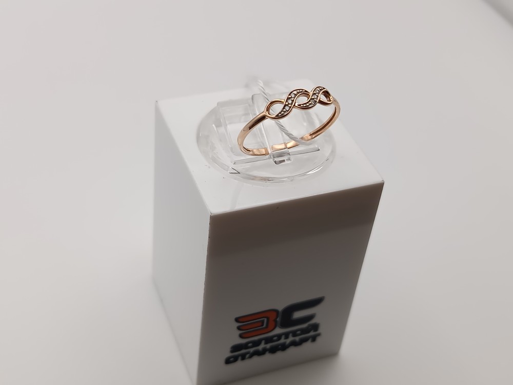 КОЛЬЦО С КАМНЯМИ (Au 375)