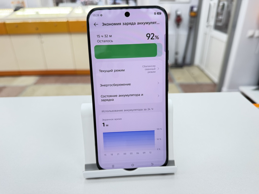Смартфон Tecno SPARK 40 PRO 8/128