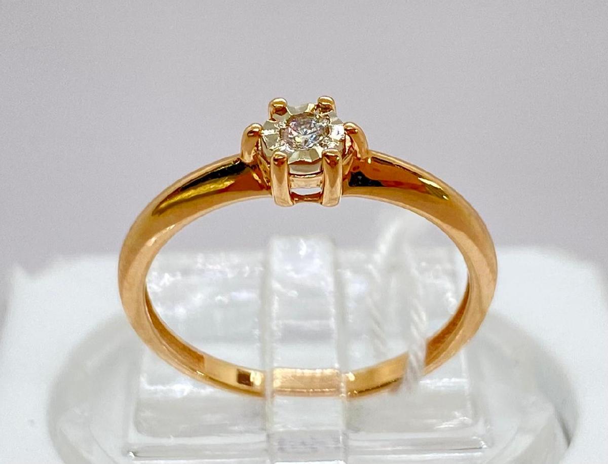 КОЛЬЦО БРИЛЛИАНТ Au 585