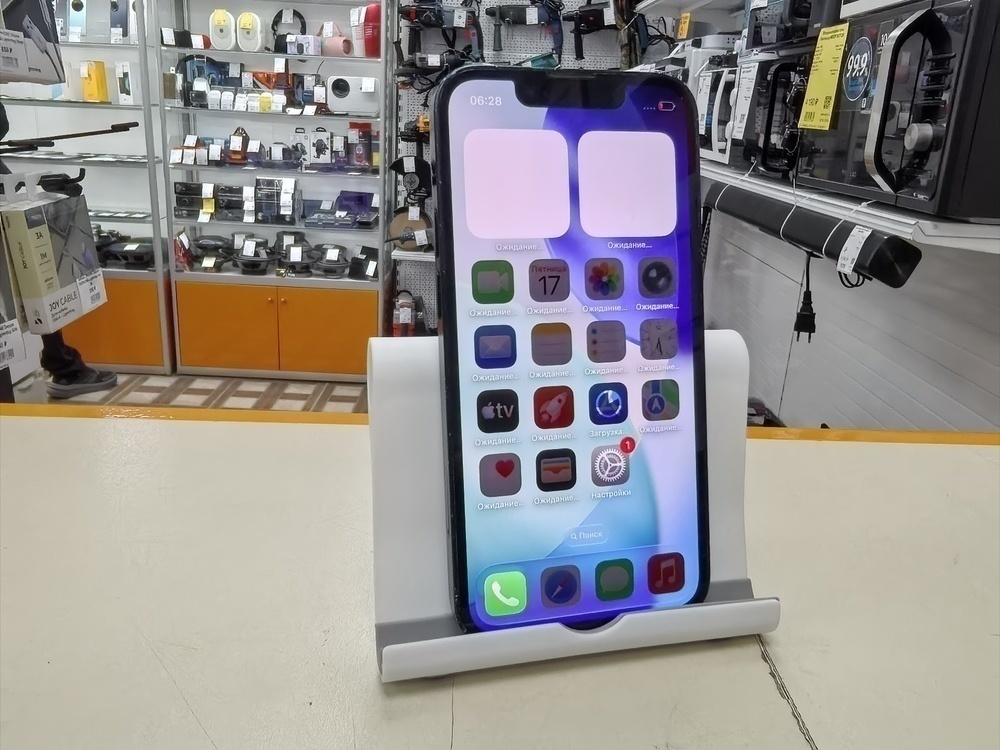 Смартфон Apple iPhone 13 Mini 128Gb