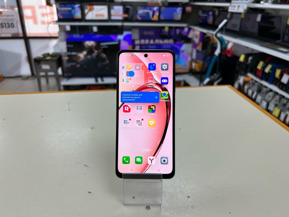 Смартфон Oppo A3X