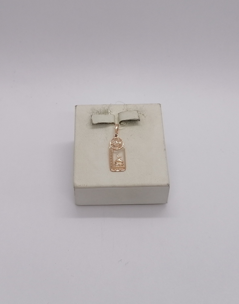 ПОДВЕСКА МЕЧЕТЬ без камня (Au 585)