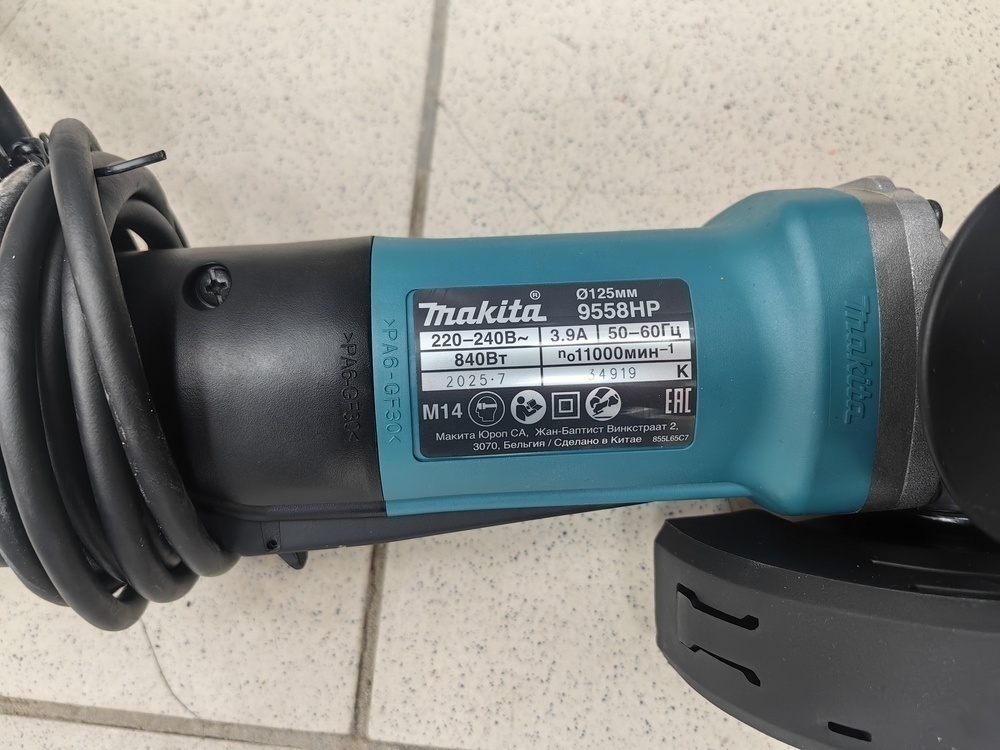 Угловая шлифмашина Makita 9558HP