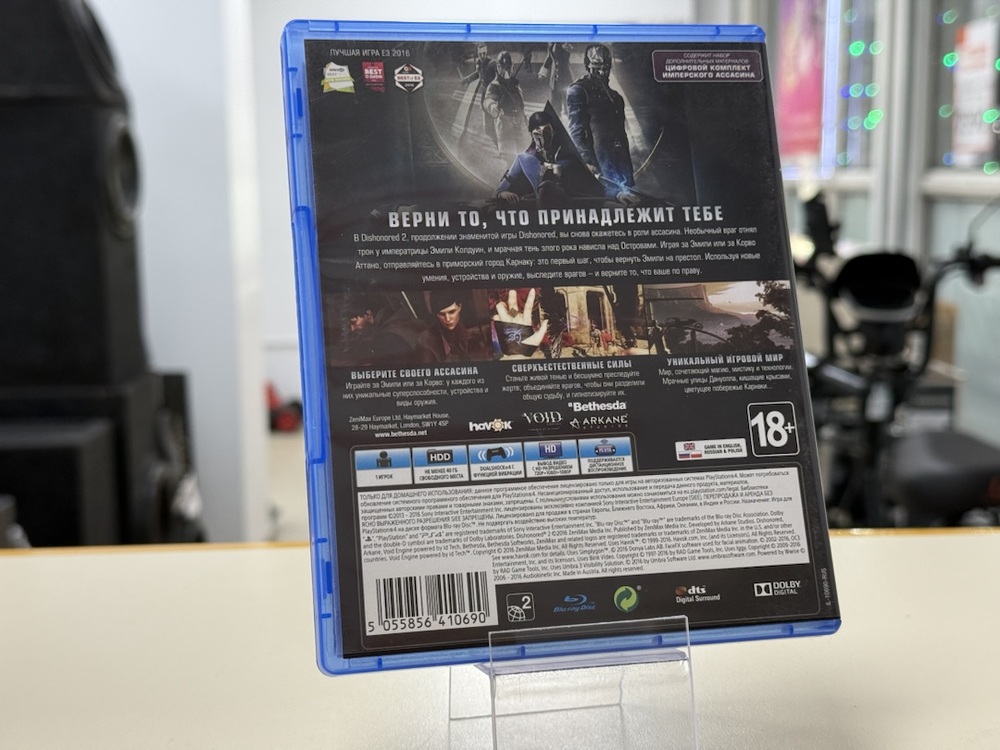 Игра Playstation 4 Dishonored 2