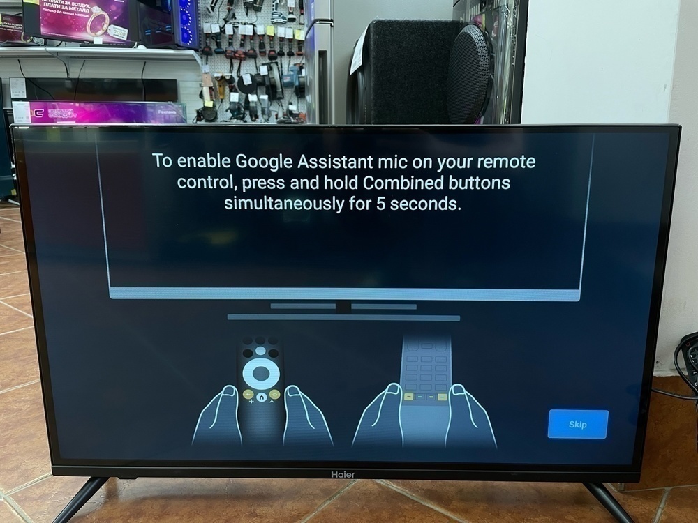 LED Телевизор Haier 32 Smart TV M1 2024