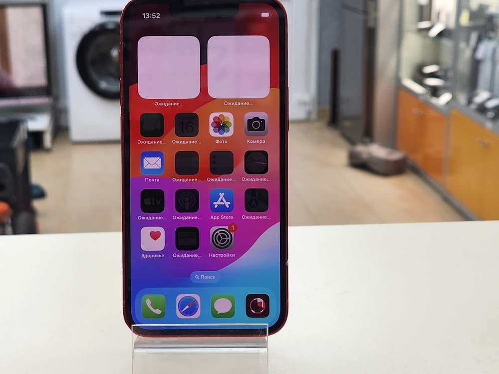 Смартфон Apple iPhone 13 Mini 128Gb