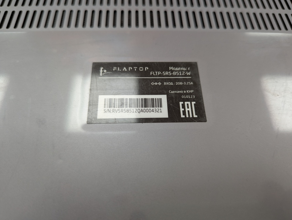Ноутбук F+; Ryzen 5 5600U, AMD Radeon (TM) Graphics, 8 Гб, 500 Гб, Нет