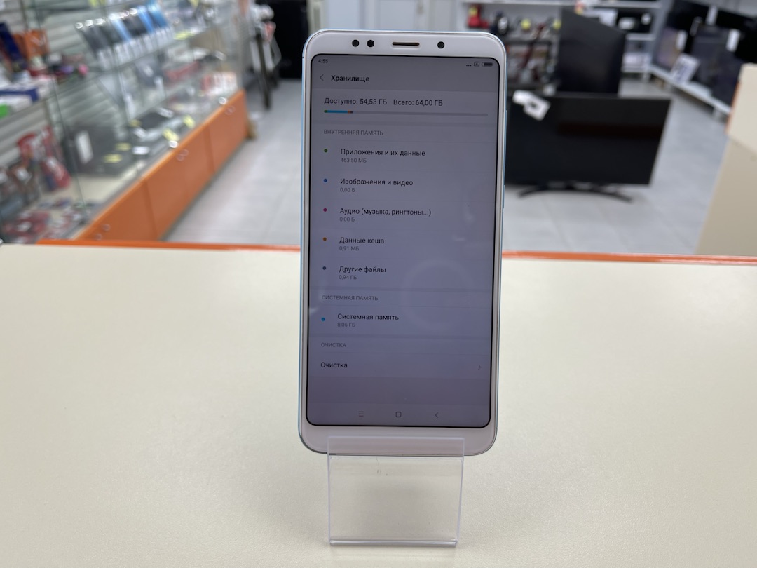 Смартфон Xiaomi Redmi 5 Plus 4/64