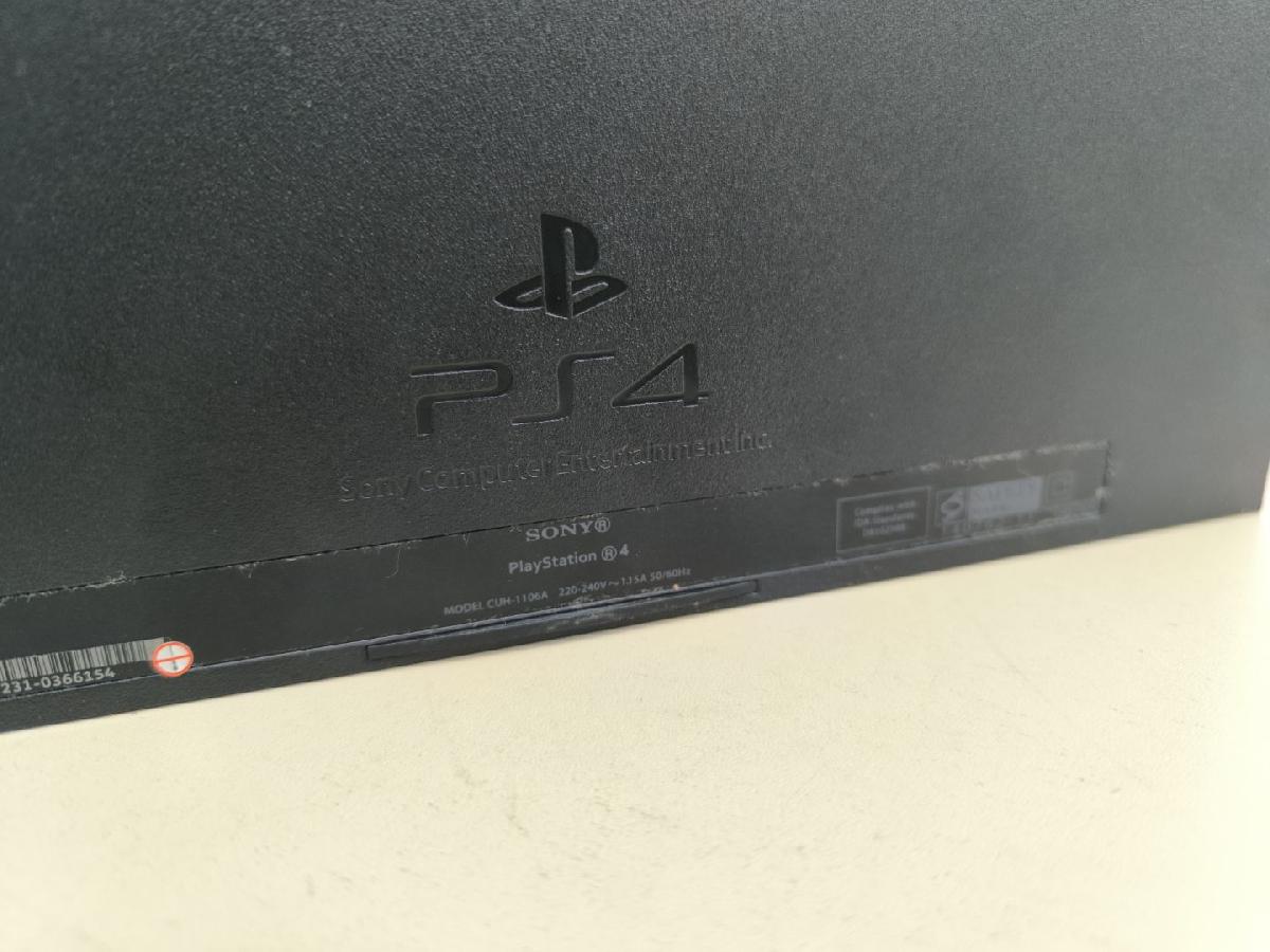 Игровая приставка PlayStation 4 FAT 1Tb